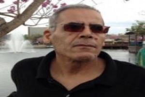 صورة المؤلف فهد العتيق صورة المؤلف فهد العتيق